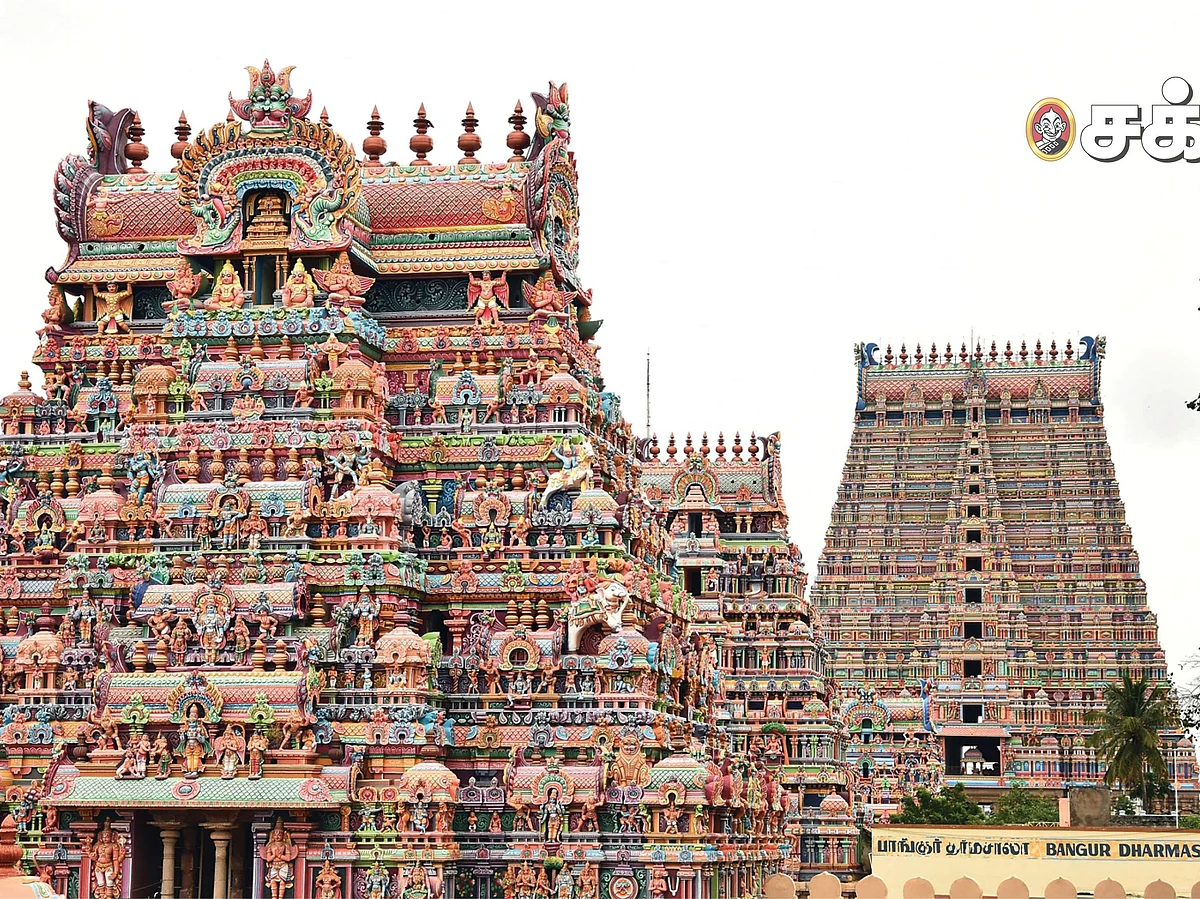 ரங்க ராஜ்ஜியம் - 73