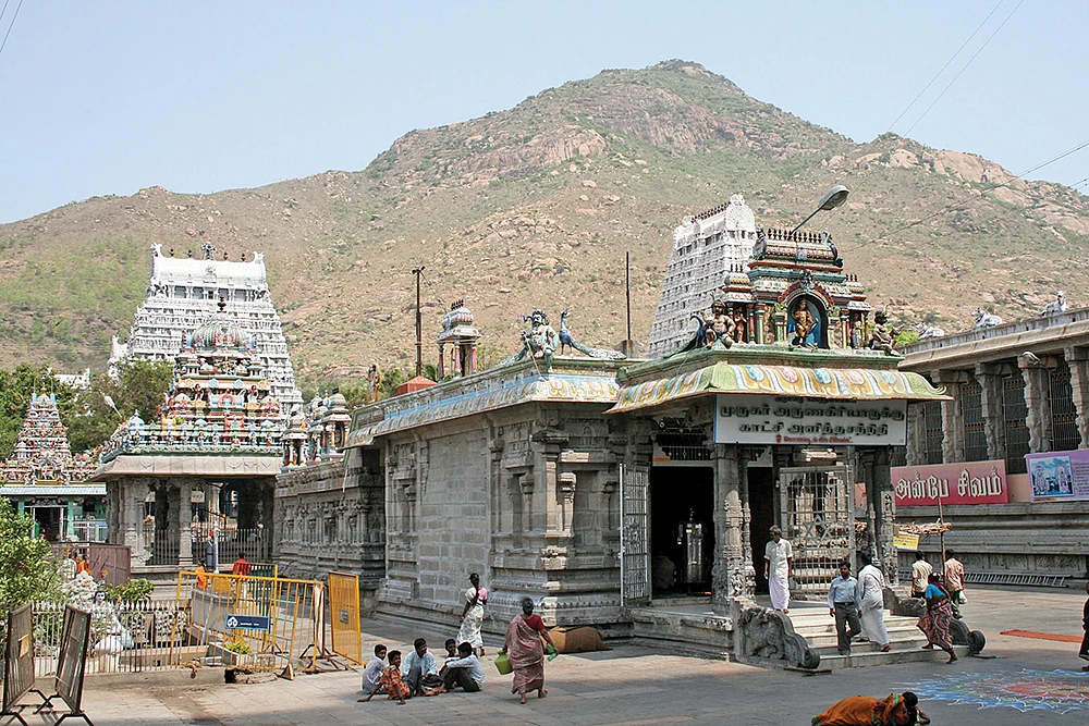 thiruvannamalai