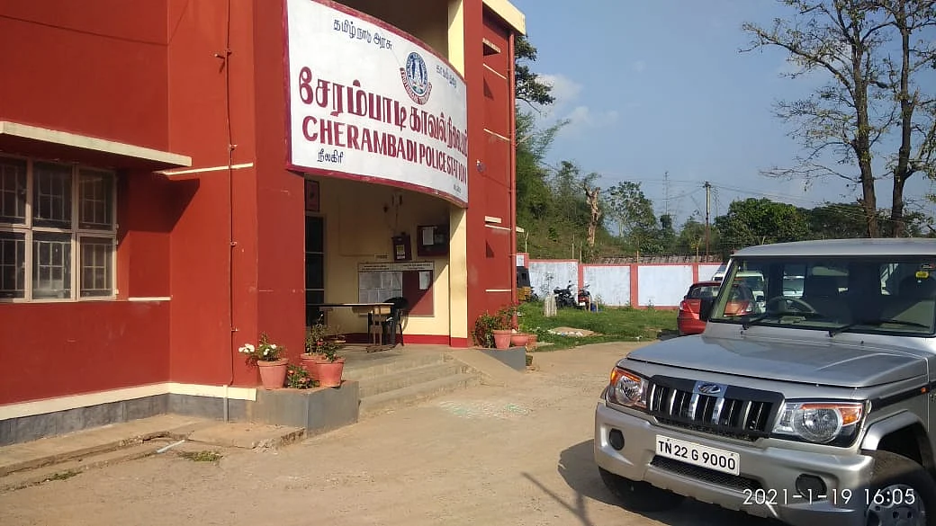 சேரம்பாடி காவல் நிலையம்