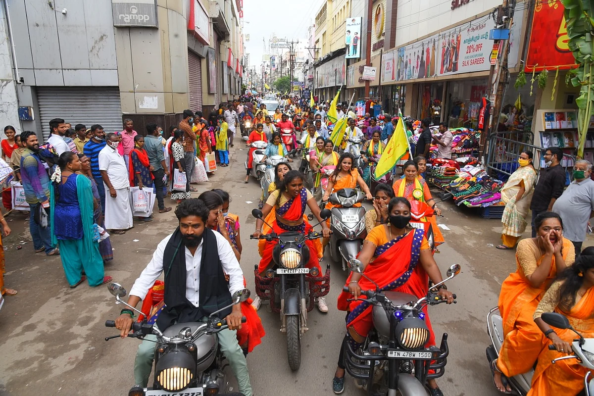 மகளிரணி