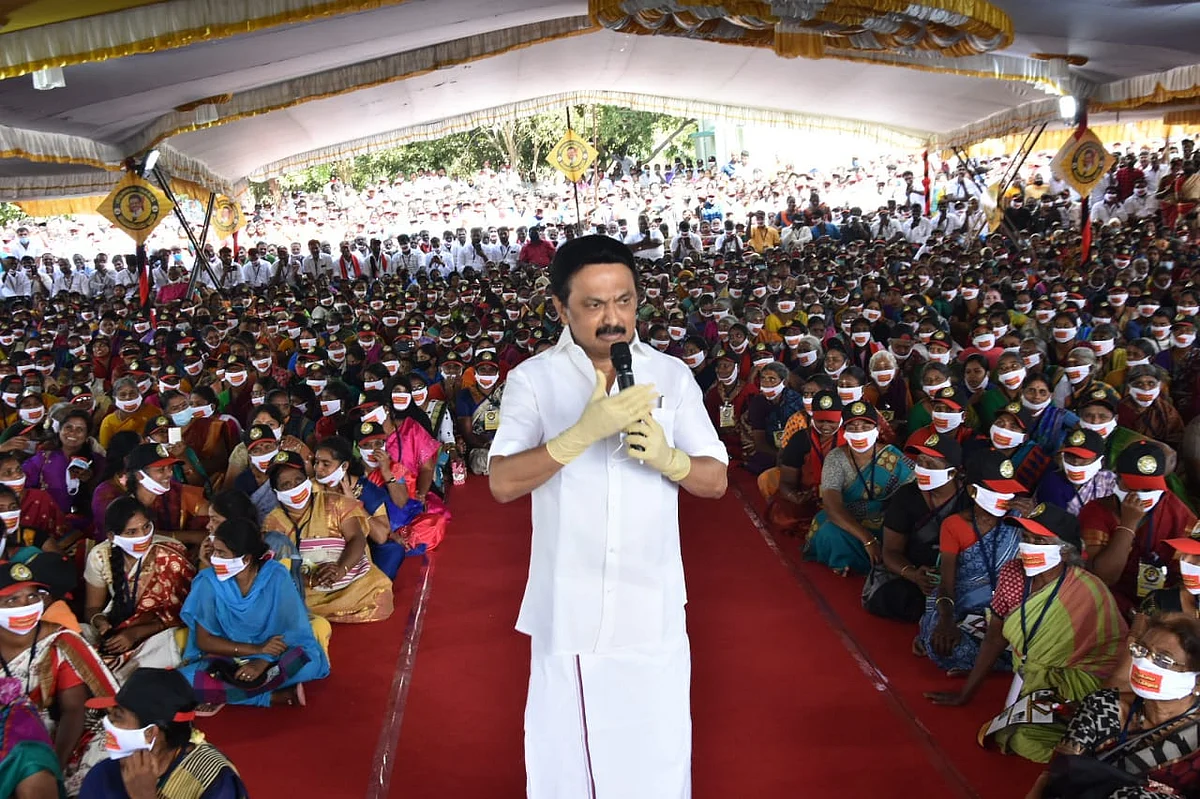 மு.க.ஸ்டாலின்