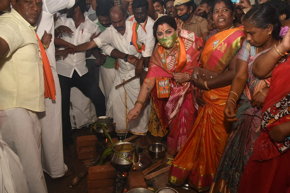பி.ஜே.பி பொங்கல் விழாவில் குஷ்பு