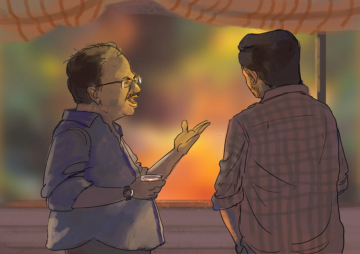 இடியட் பாக்ஸ்