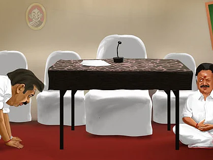 роХро╛ро░рпНроЯрпНроЯрпВройрпН