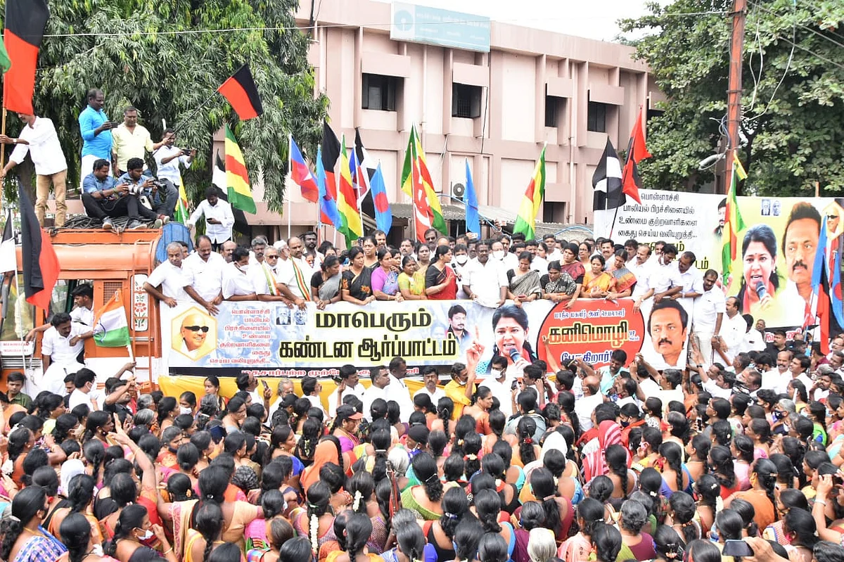 கனிமொழி