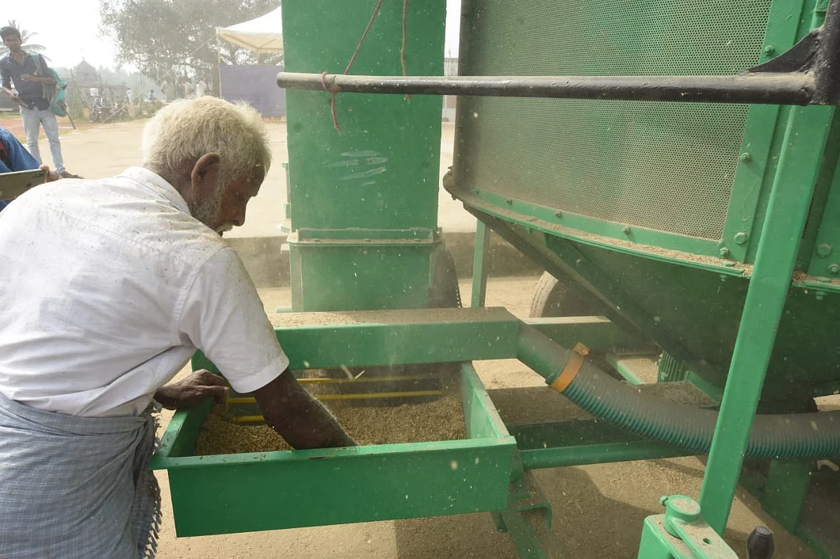 நெல் ஈரப்பதம் உலர்த்தும் இயந்திரம்