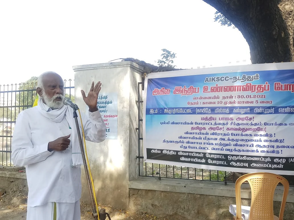 பாலகிருஷ்ணன்