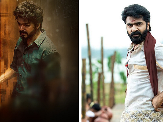 "100% தியேட்டர் திறப்பு அப்பட்டமான படுகொலை..." மருத்துவரின் கேள்விக்குத் தமிழக அரசின் பதில் என்ன?!