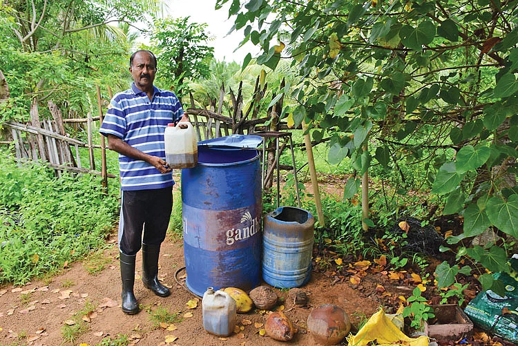 இயற்கை இடுபொருள்களுடன்