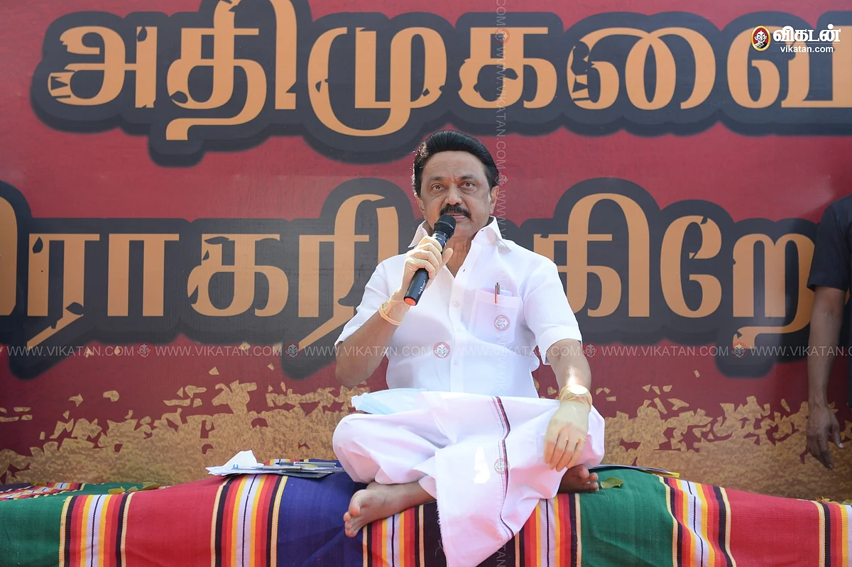 திமுக தலைவர் ஸ்டாலின்