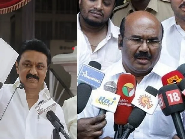 `முதலில் கொளத்தூரில் வாங்கிய மனுக்களுக்குத் தீர்வு சொல்லட்டும்!’ - ஸ்டாலினை விமர்சித்த ஜெயக்குமார்