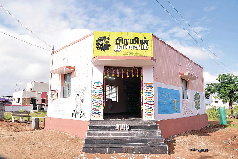 இன்பாக்ஸ்