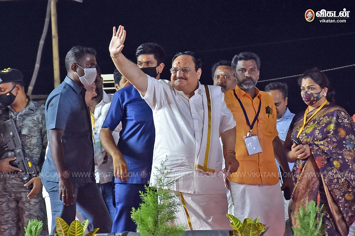 ஜெ.பி.நட்டா