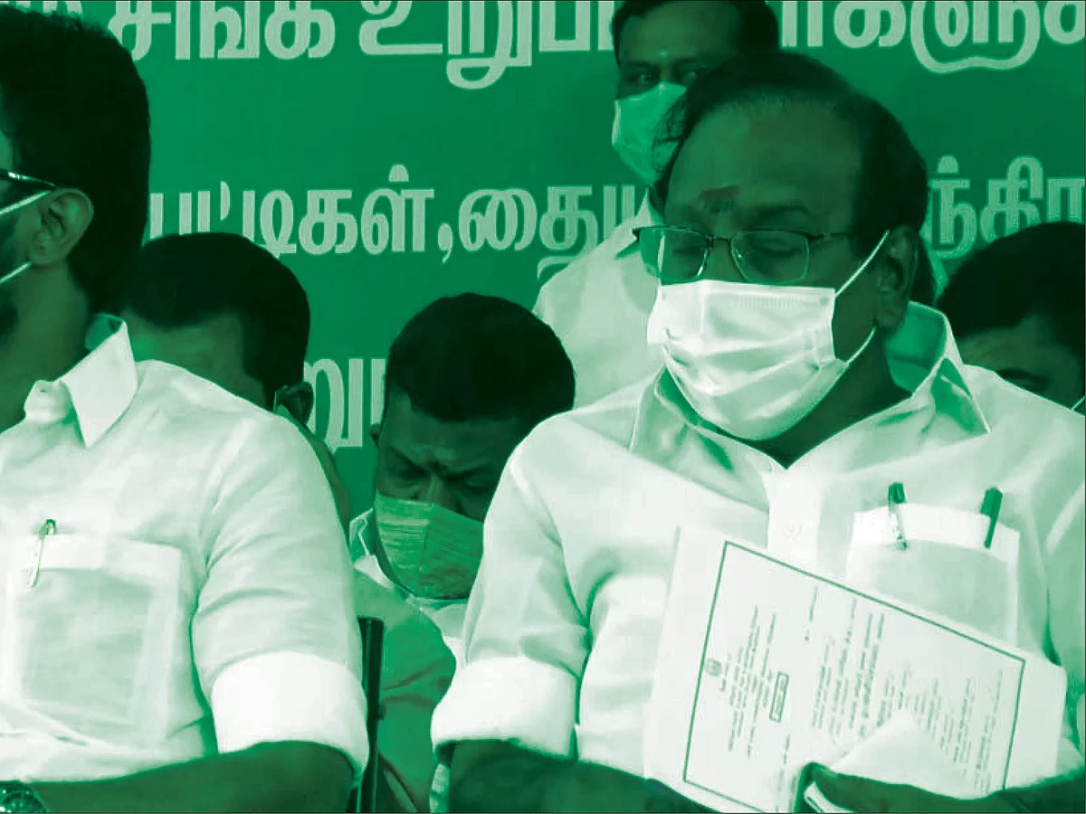 கரைவேட்டி டாட்காம்