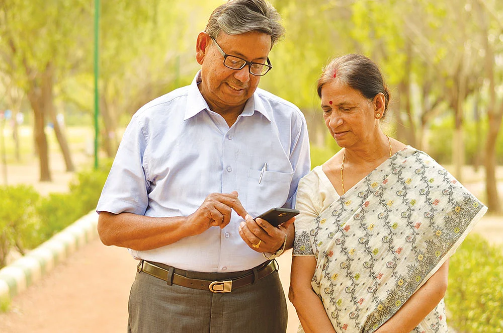 முதலீடு