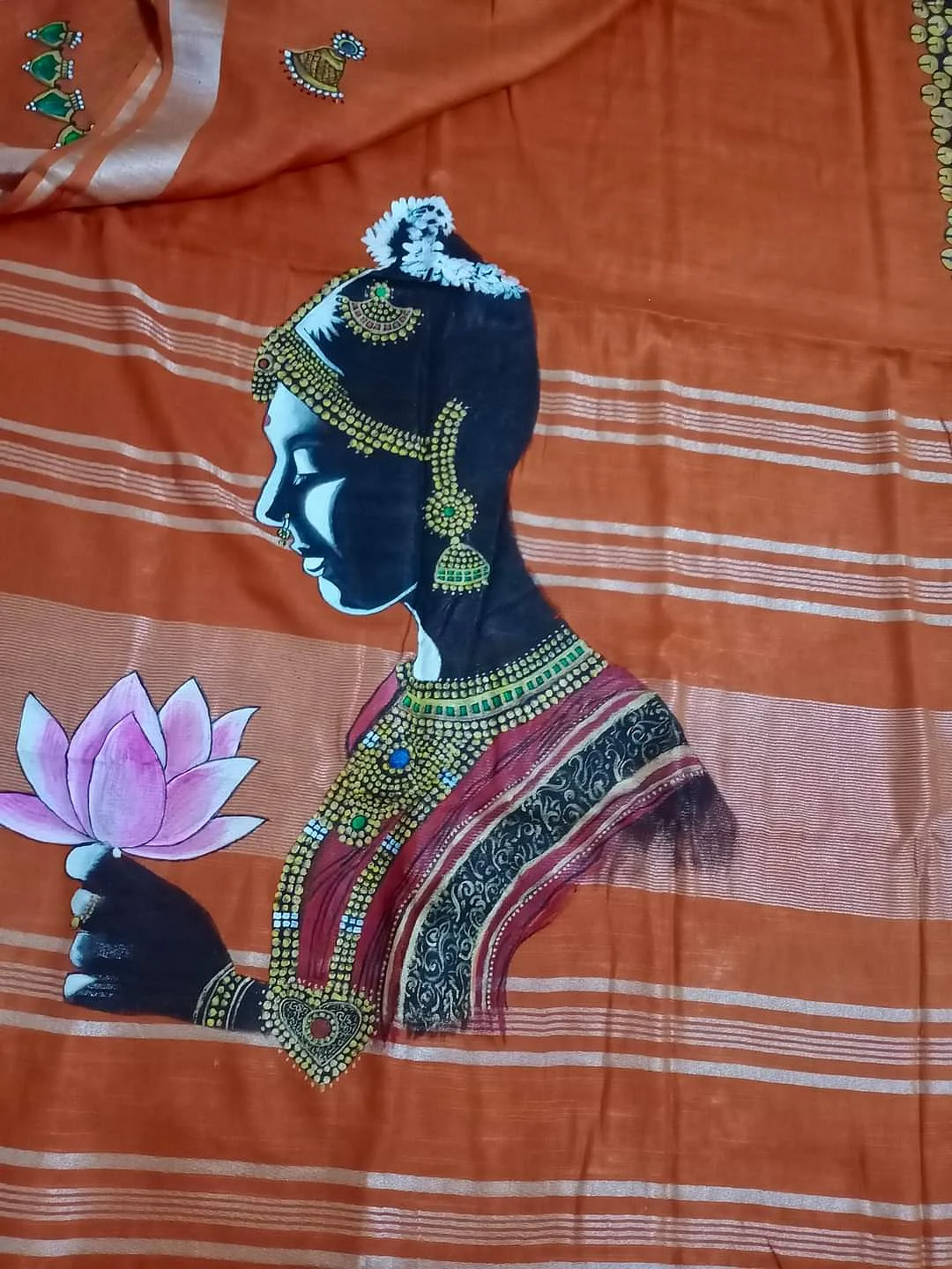 பெயின்டிங்