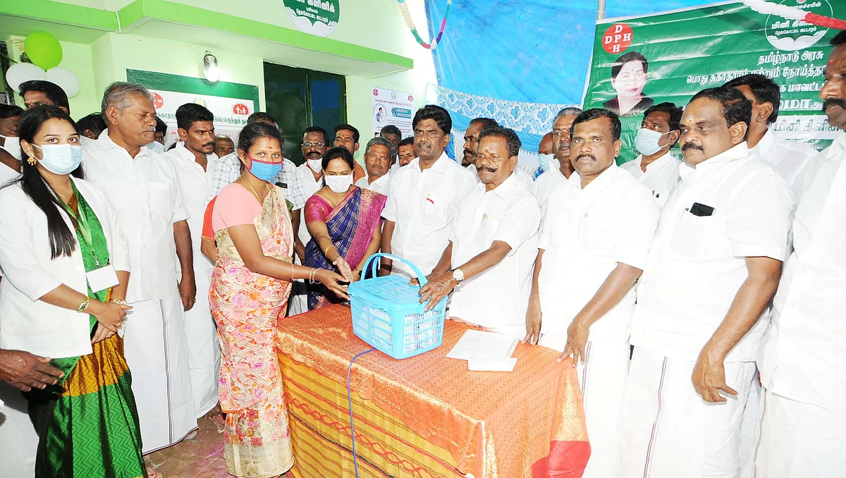 மினி கிளினிக் விழாவில் அமைச்சர் ஜி.பாஸ்கரன்