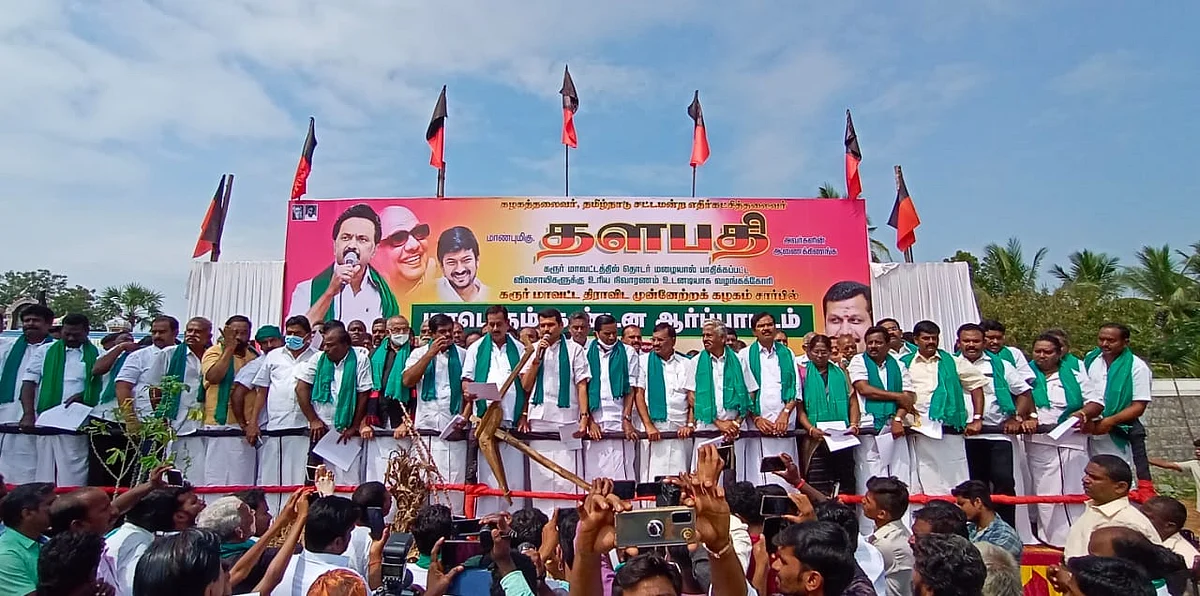 தி.மு.க கண்டன ஆர்ப்பாட்டத்தில் செந்தில் பாலாஜி
