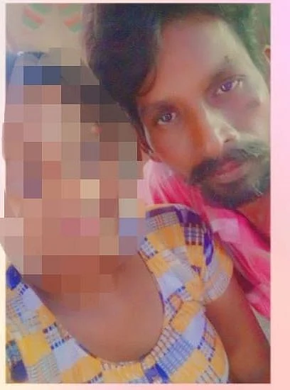 ரத்தினம்