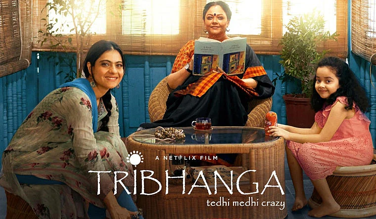 Tribhanga