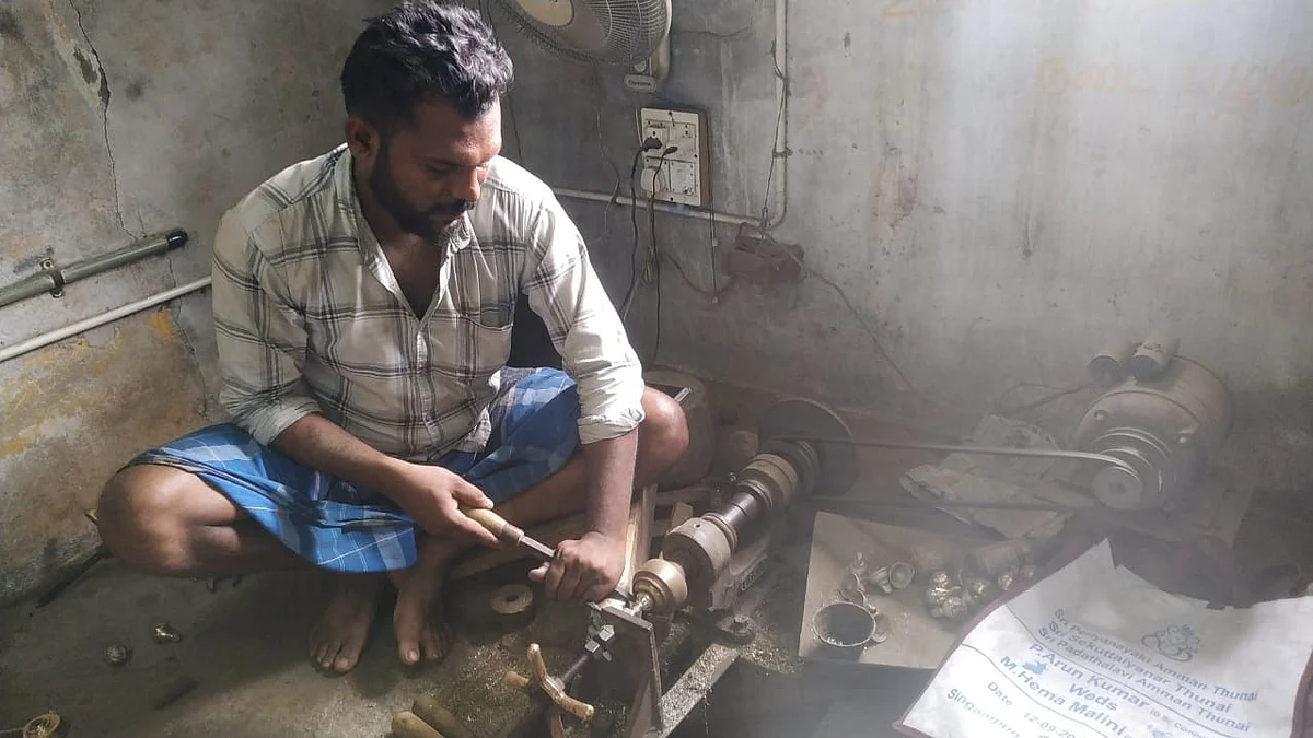 மணி செய்யும் பட்டறை