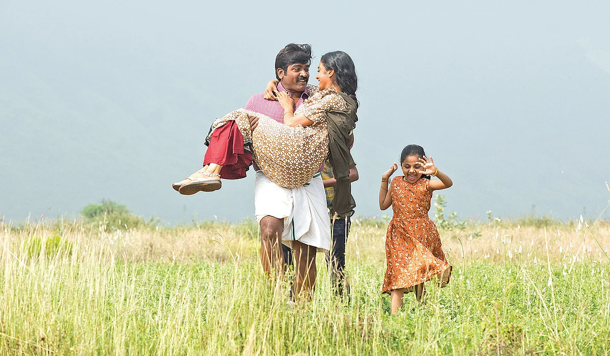 ‘ஐ.டி விங்தான் அரசியல்னு ஆகிப்போச்சு!’ - விஜய் சேதுபதி