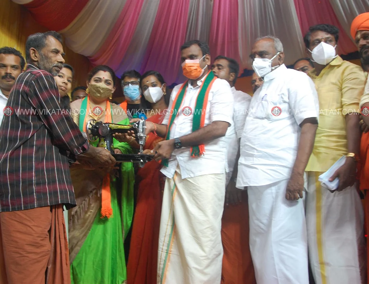 நலத்திட்ட உதவி வழங்கல்