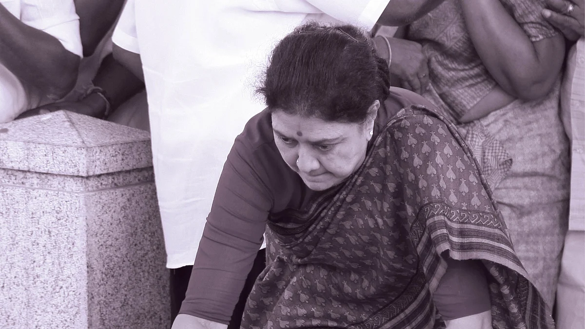 சசிகலா