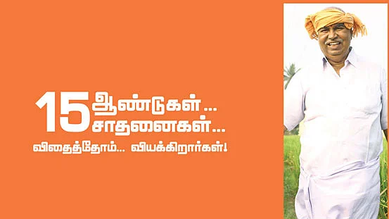 கே.நடராஜன்