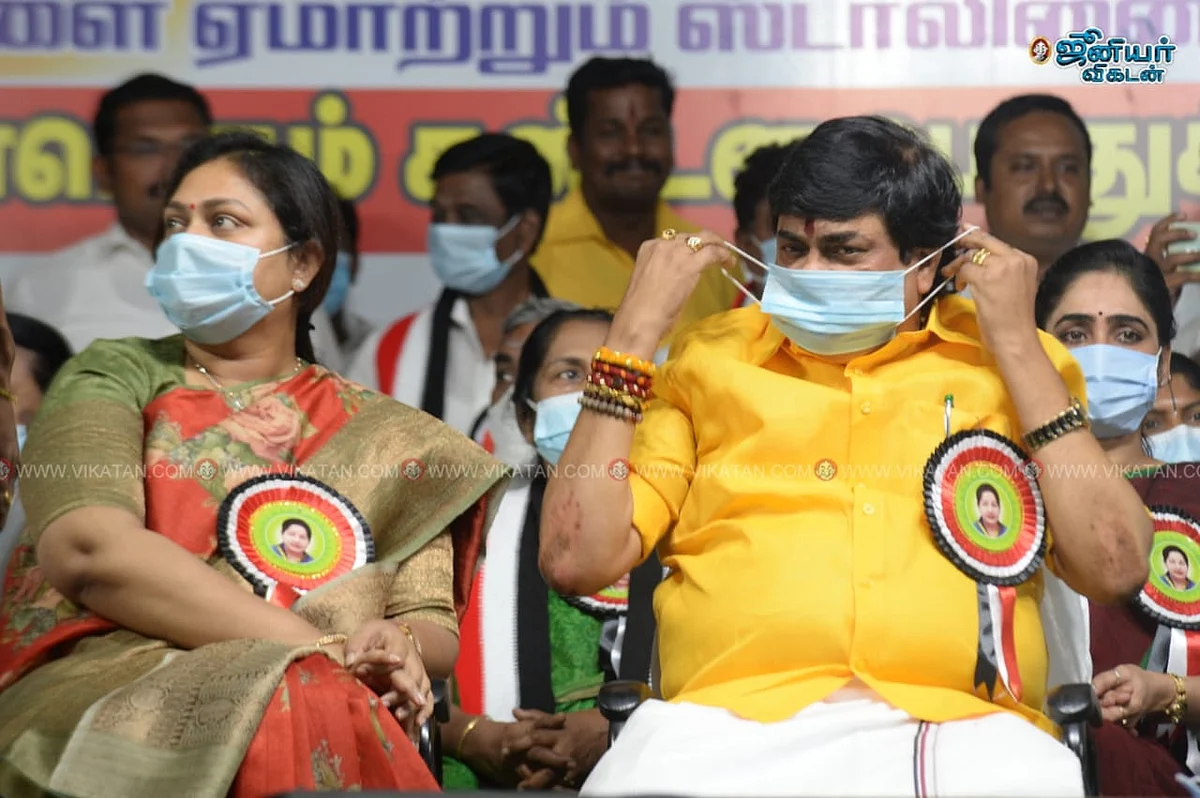 விந்தியா, ராஜேந்திர பாலாஜி