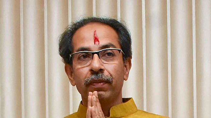 உத்தவ் தாக்கரே