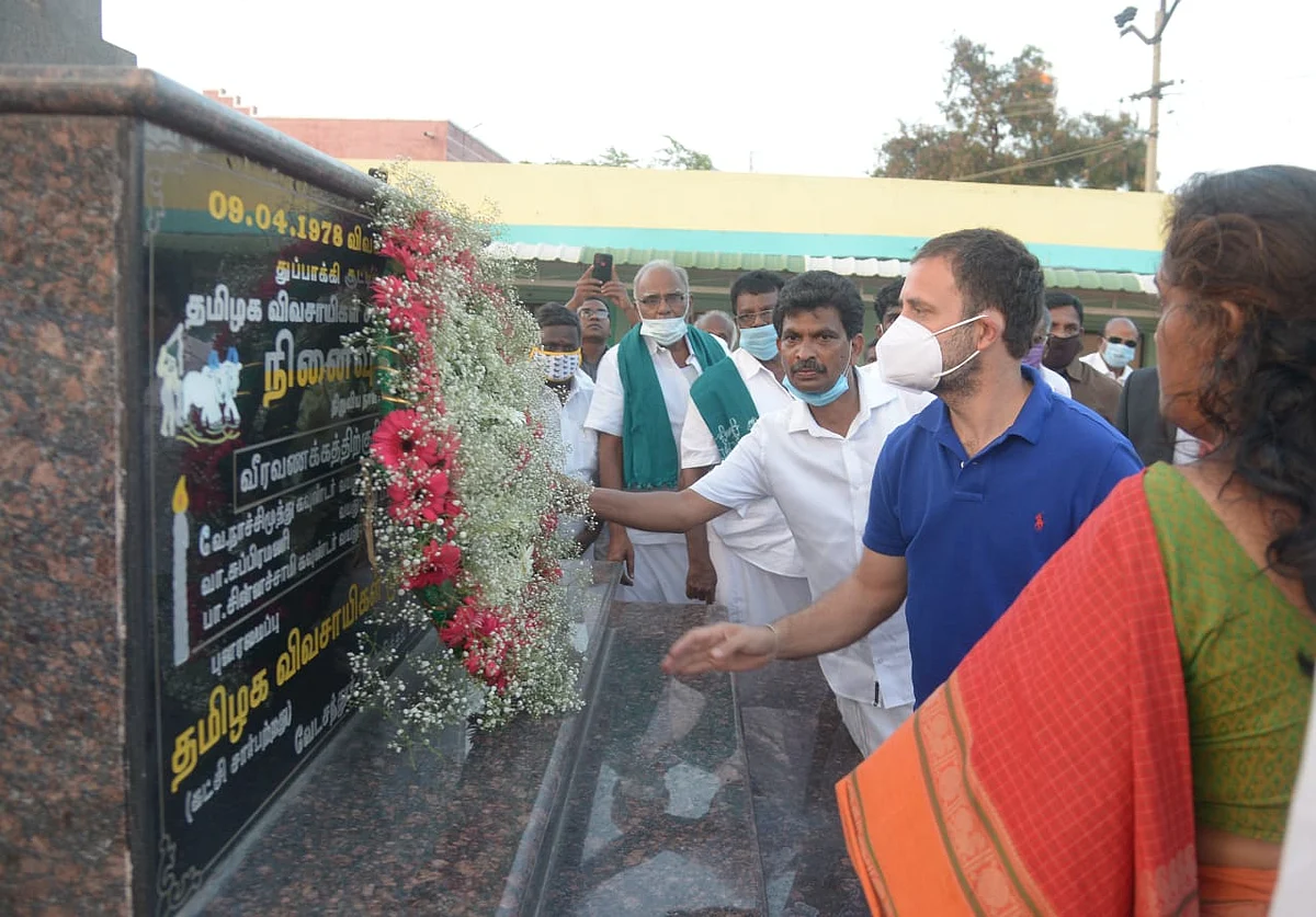 விவசாயிகள் நினைவிடத்தில் ராகுல் காந்தி
