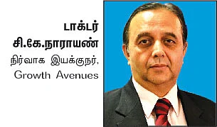 பங்குகள்... வாங்கலாம்... விற்கலாம்! - முதலீட்டாளர்கள் கவனத்துக்கு!