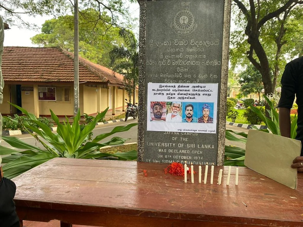 யாழ் பல்கலைக் கழகத்தில் மீனவர்களுக்கு அஞ்சலி