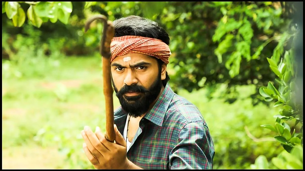 ஈஸ்வரன்