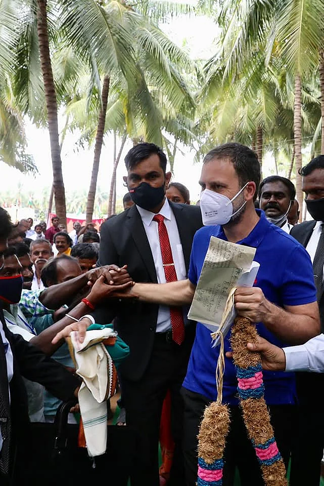 ராகுல் காந்தி