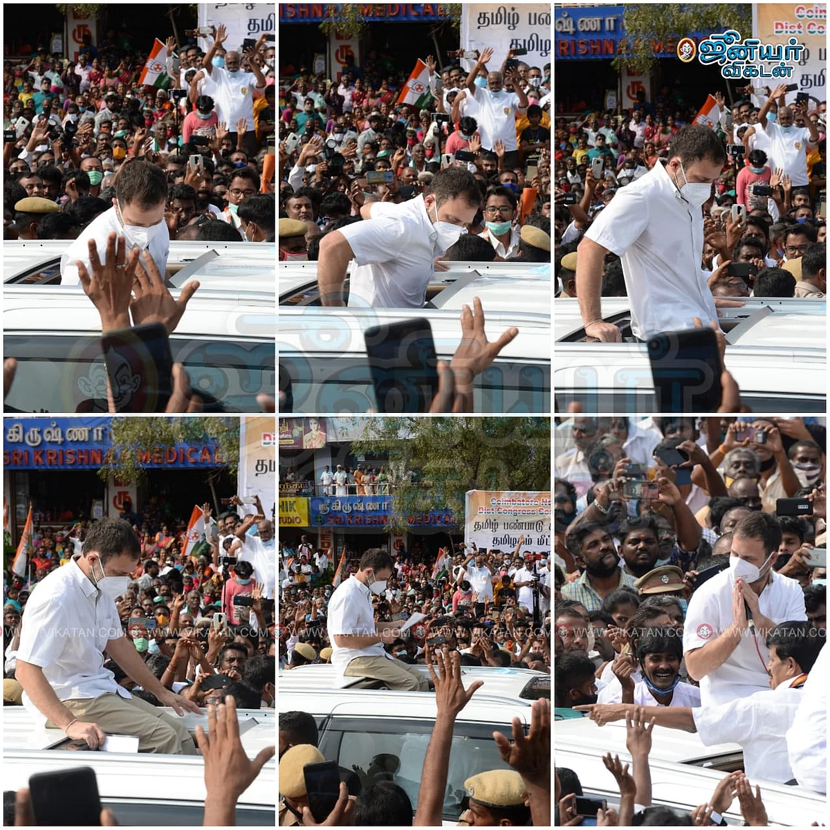 வாகனத்தில் சிரமப்பட்டு ஏறும் ராகுல்