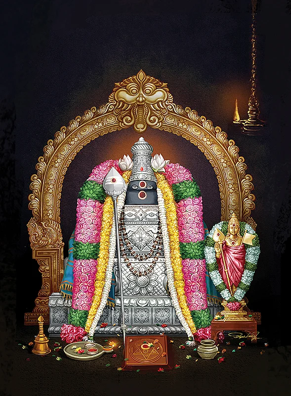 அருள்மிகு கொளஞ்சியப்ப சுவாமி
