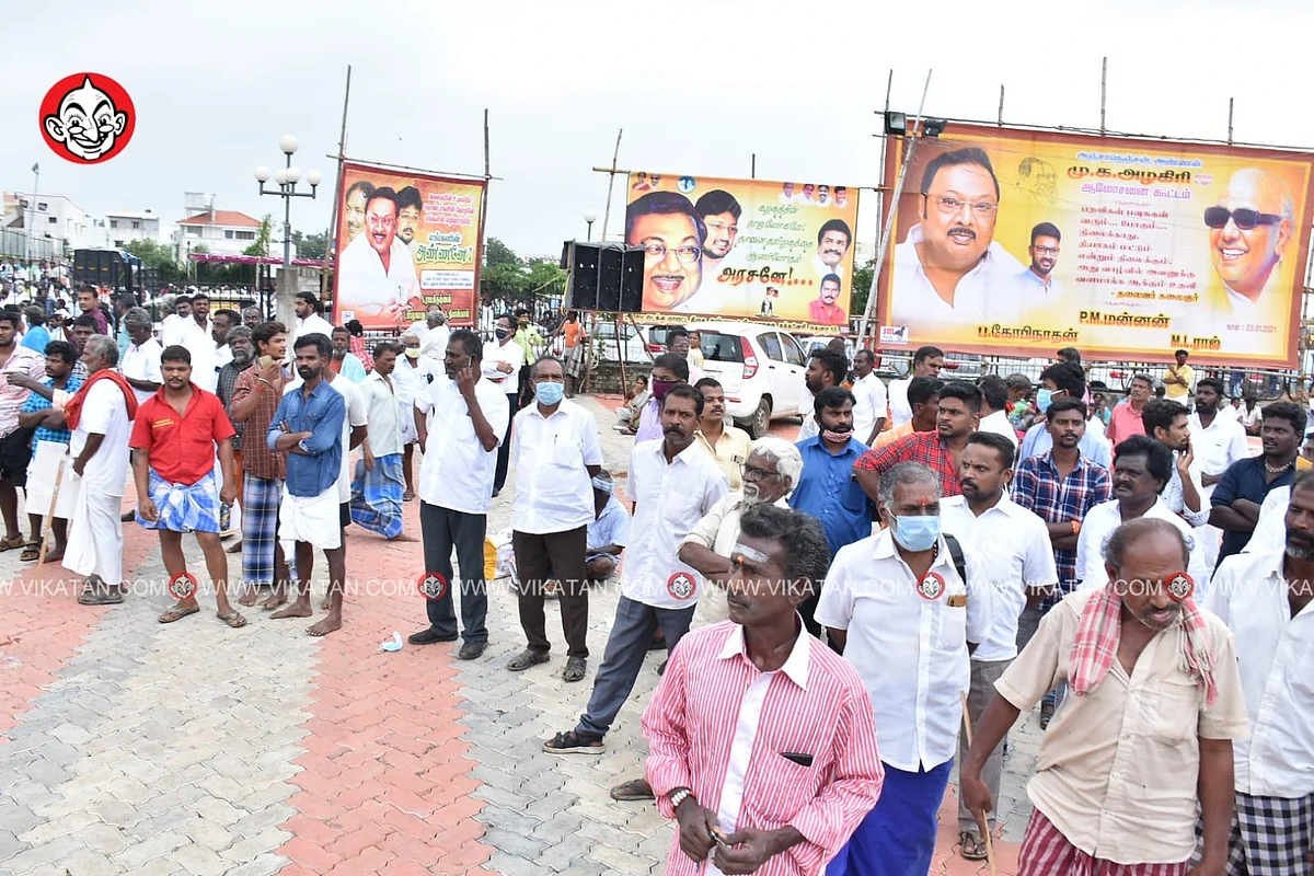 அழகிரி ஆதரவாளர்கள்