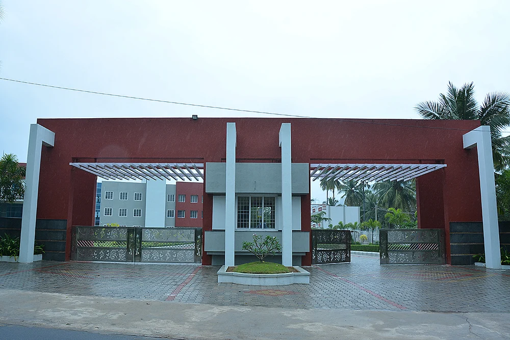 கல்லூரி