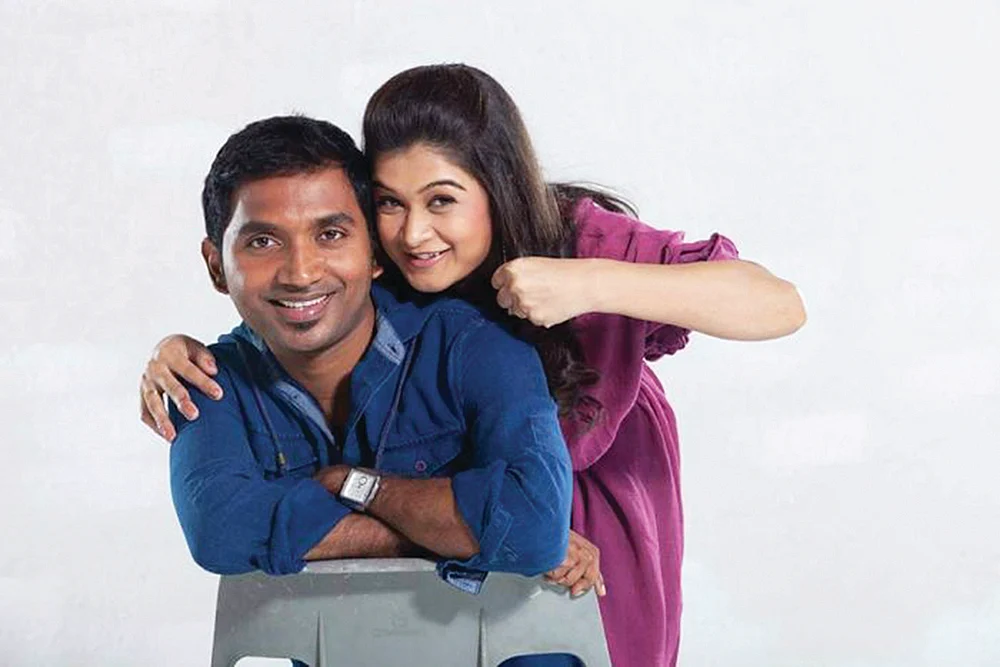 விகடன் TV: ரிமோட் பட்டன்