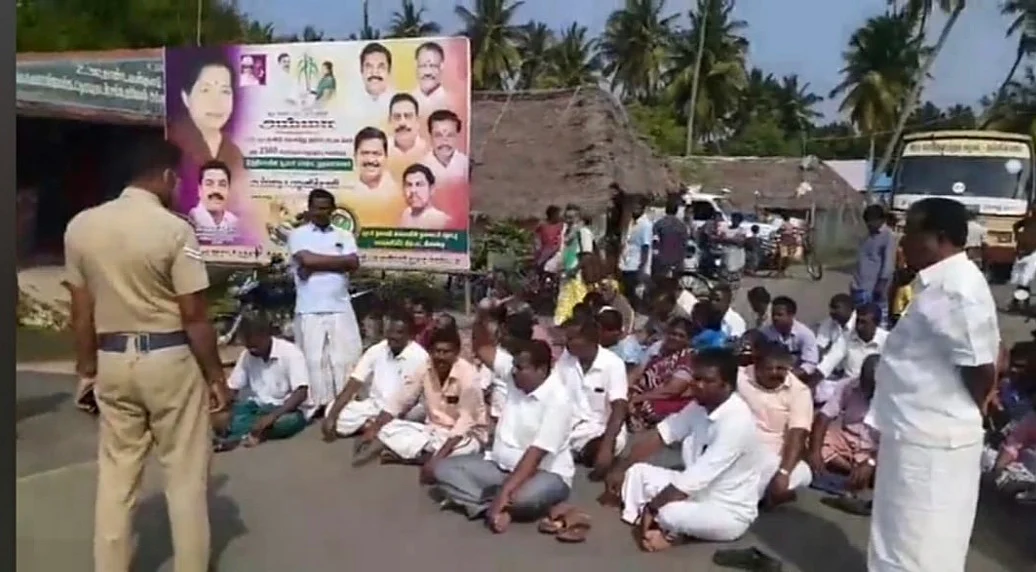 தி.மு.க போராட்டம்