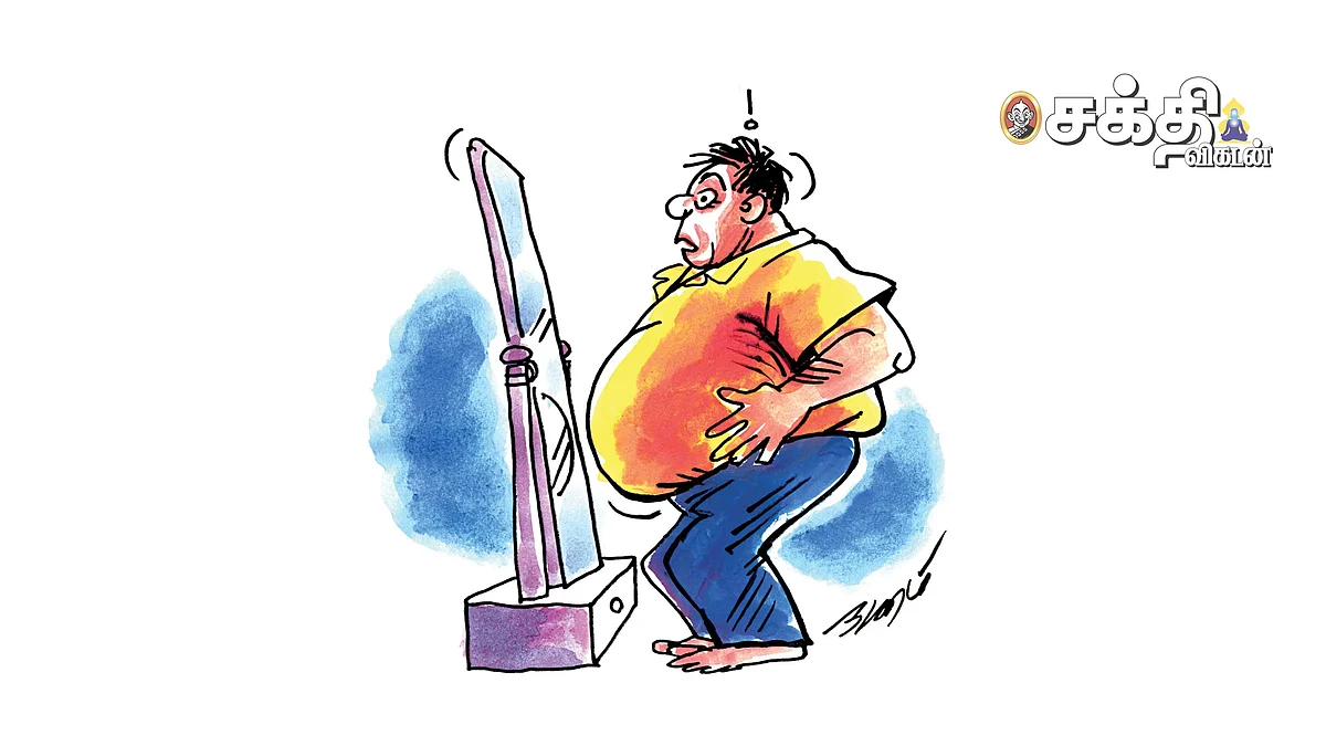 சிந்தனை விருந்து
