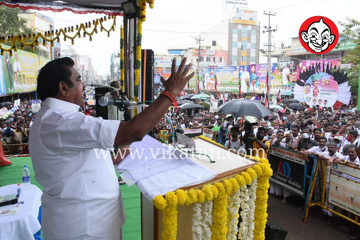 முதல்வர் உரை