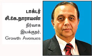 பங்குகள்... வாங்கலாம்... விற்கலாம்! - முதலீட்டாளர்கள் கவனத்துக்கு!