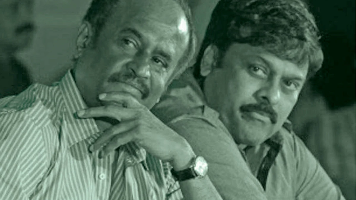 ரஜினி, சிரஞ்சீவி