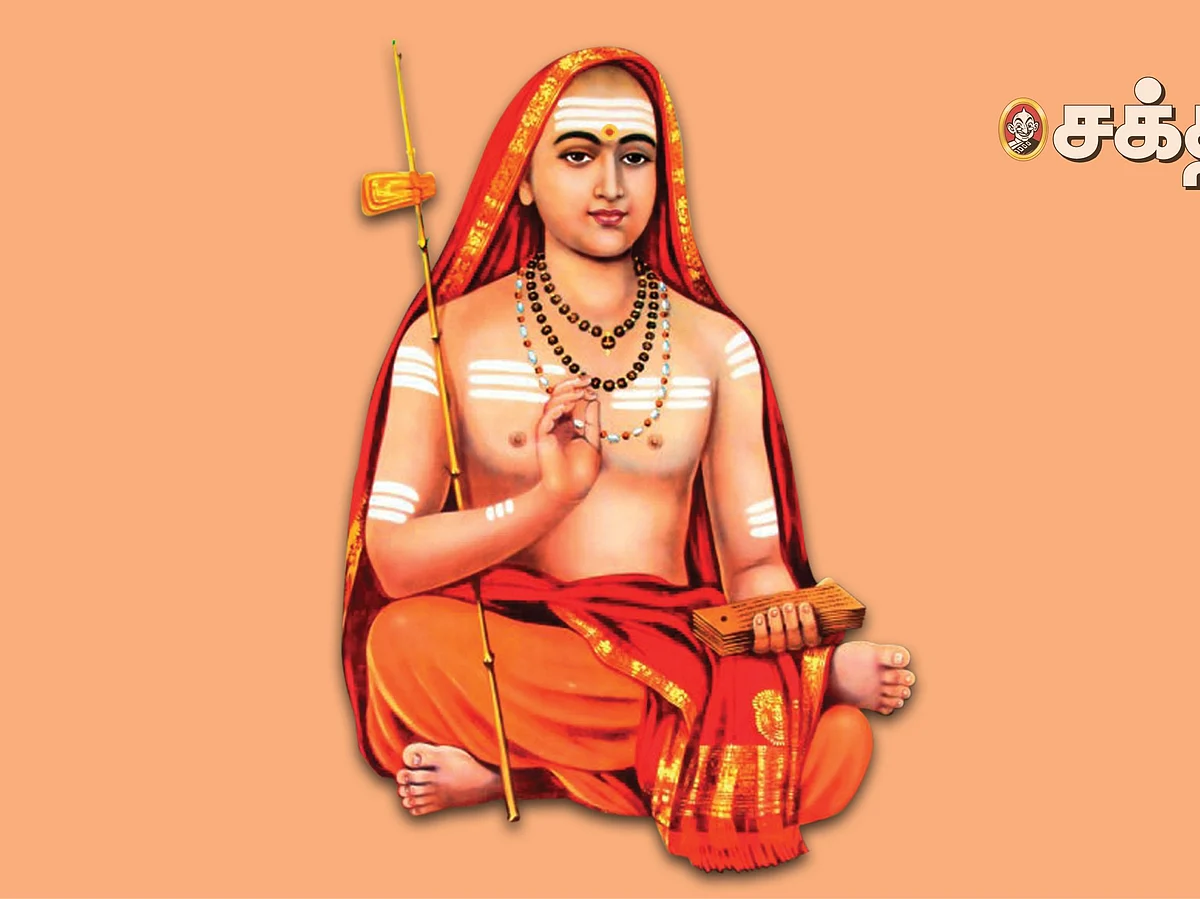 குரு பக்தி கரை சேர்க்கும்!