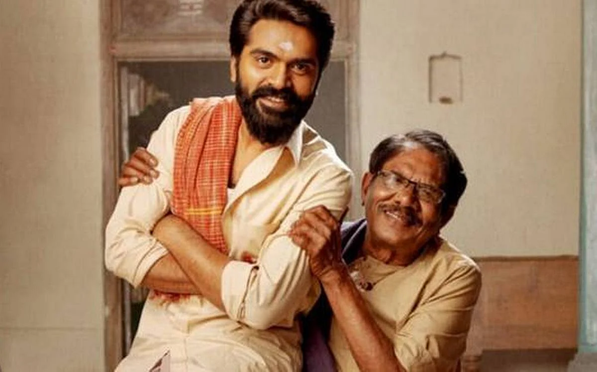 ஈஸ்வரன்