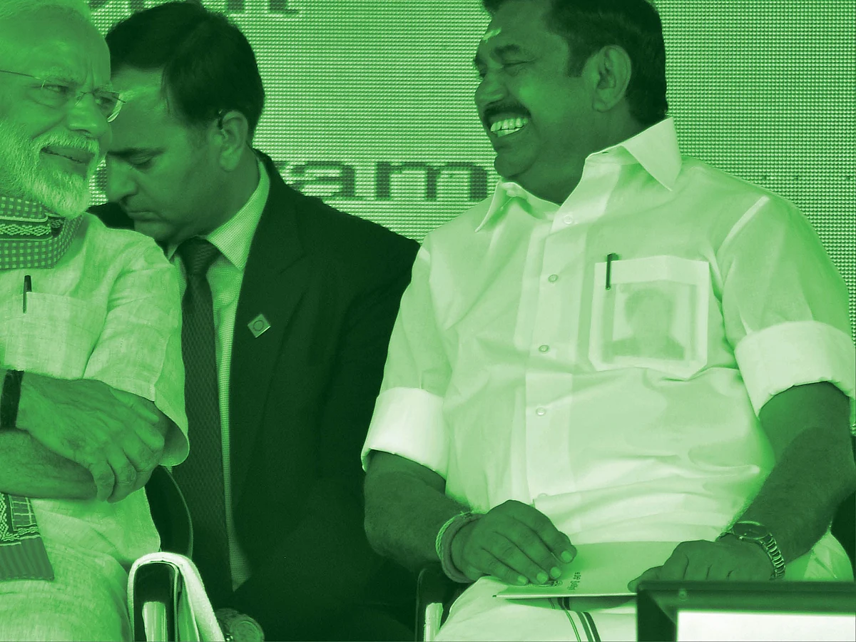 போட்டோ தாக்கு