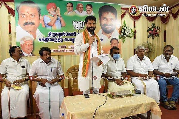 சி.டி ரவி மற்றும் மாநிலத் தலைவர் எல்.முருகன்